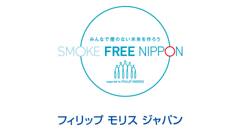 https://pmidotcom3-prd.s3.amazonaws.com/docs/default-source/japan-market/1118pmj2018-2019.pdf?sfvrsn=90ed40b4_2