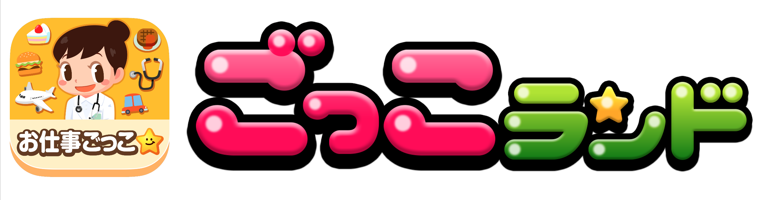 https://biz.kidsstar.co.jp/