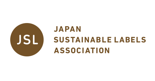 一般社団法人 日本サステナブル・ラベル協会