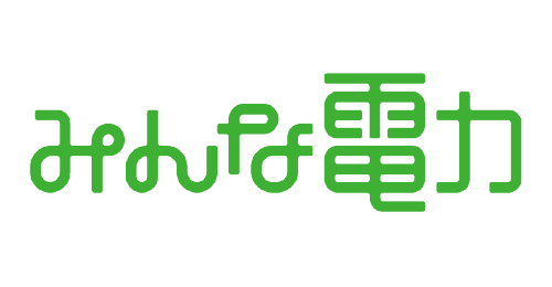みんな電力株式会社