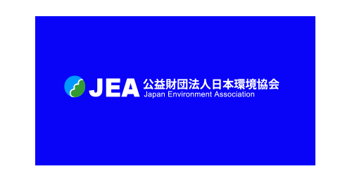 日本環境協会
