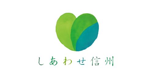 長野県