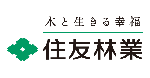 住友林業株式会社