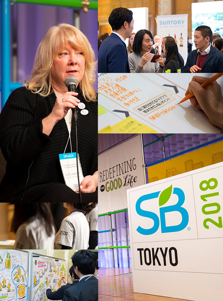 SB18の様子