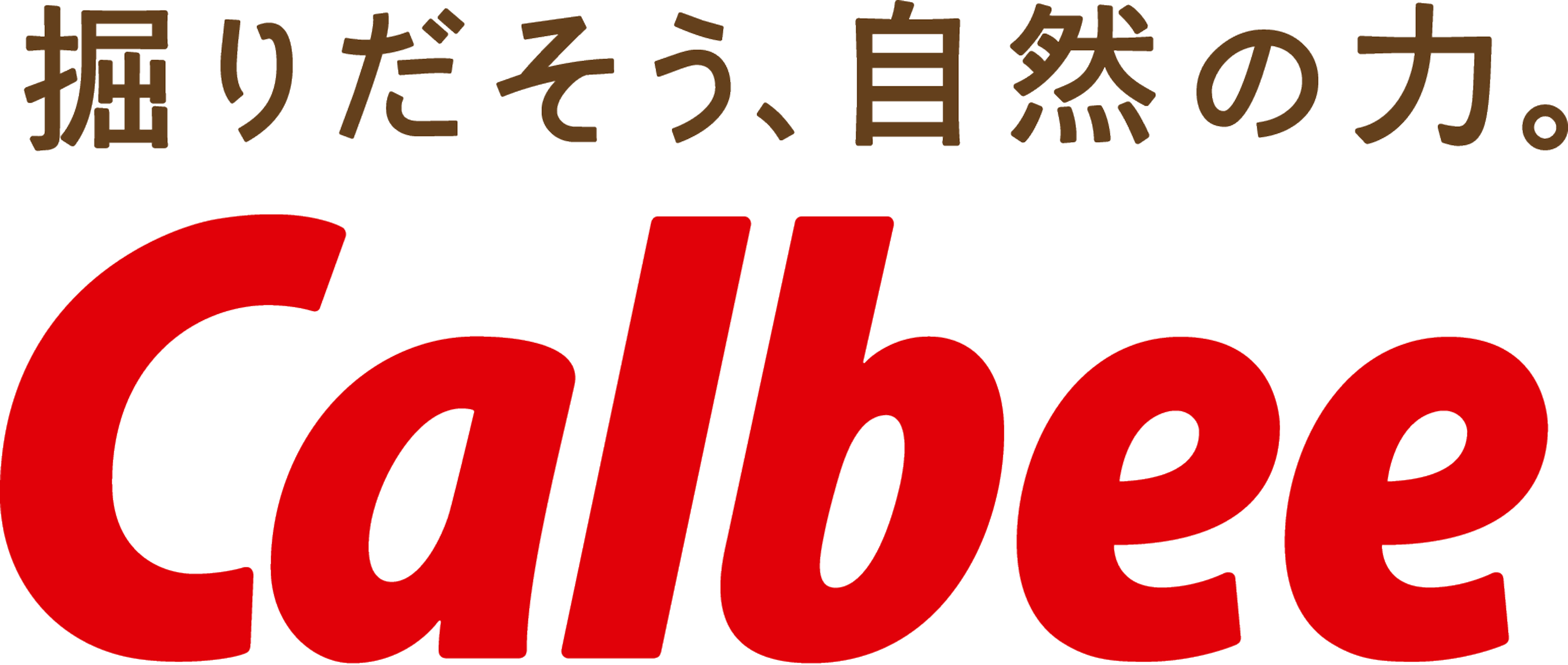 カルビー