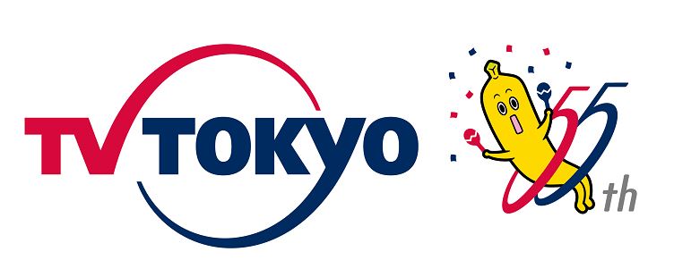 テレビ東京ホールディングス